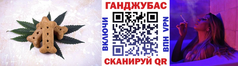 купить  цена  Тосно  Еда ТГК марихуана 