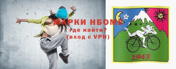 бошки Богданович