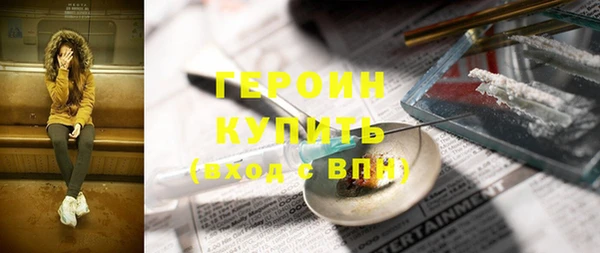 бошки Богданович