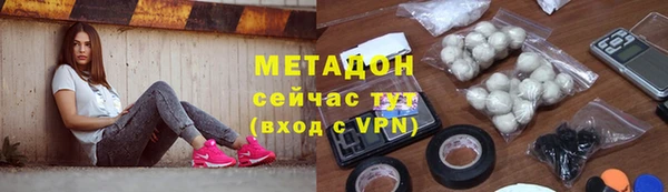 spice Богородицк