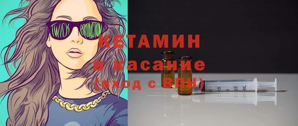 бошки Богданович
