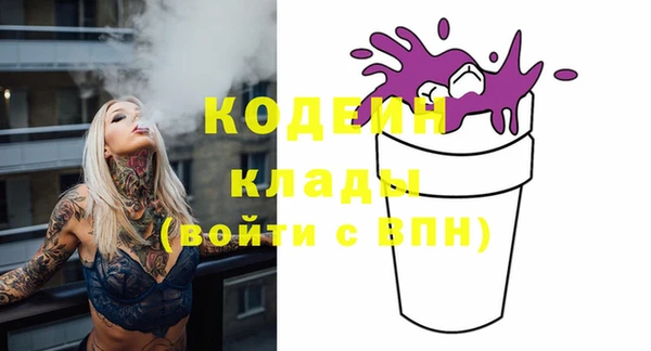бошки Богданович