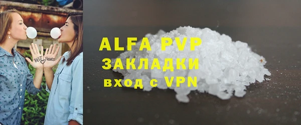 кокс Иннополис
