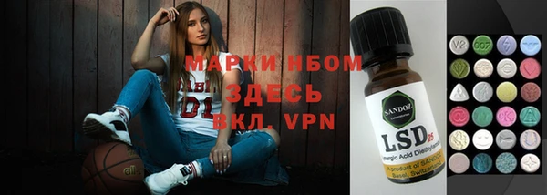 бошки Богданович