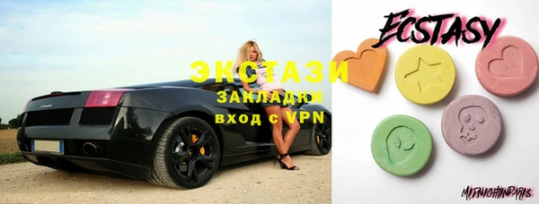 бошки Богданович