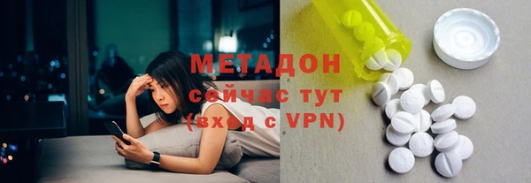 spice Богородицк
