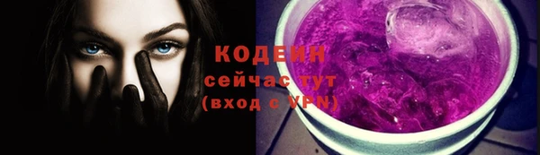 бошки Богданович