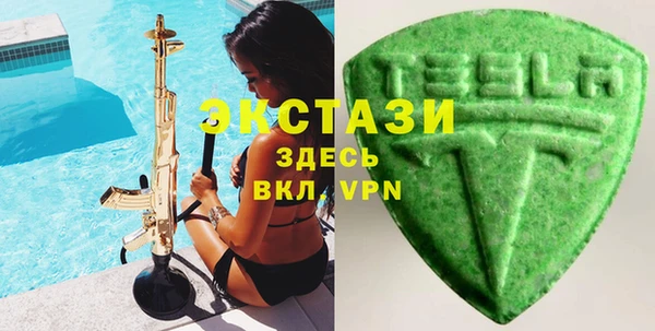 бошки Богданович