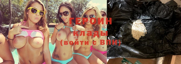 бошки Богданович