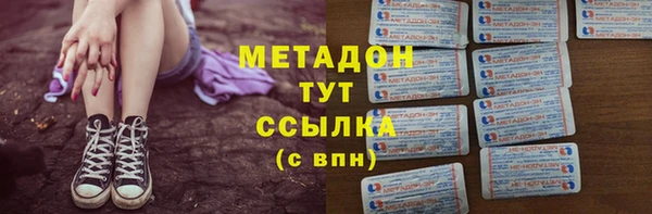 бошки Богданович