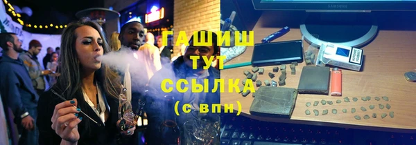 бошки Богданович