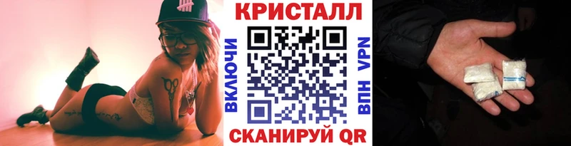 Первитин винт  дарк нет какой сайт  Тосно  цены наркотик 